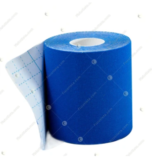 Tape Kinesiologico, Vendaje Neuromuscular 7.5 cm